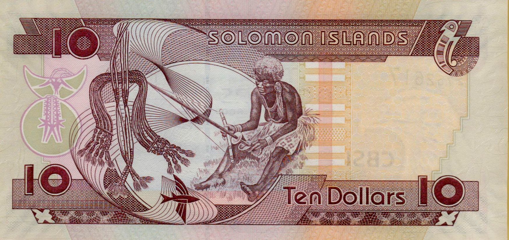 Solomon Islands 10 2004 UNC P-27/1